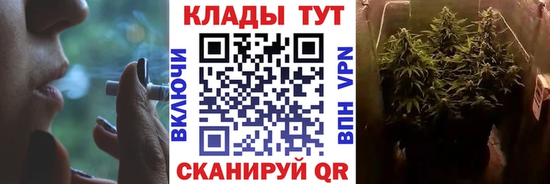 Где можно купить наркотики Когалым Кодеин  COCAIN  Гашиш  Меф  Конопля  АМФ 