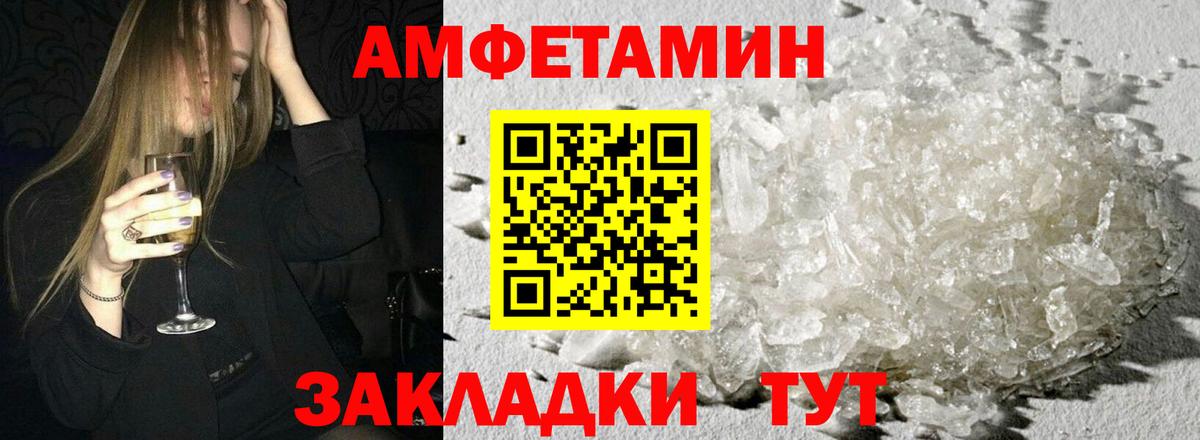  Cocaine Когалым