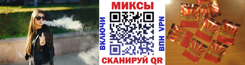 где можно купить наркотик  Когалым  это какой сайт  Бутират Butirat 