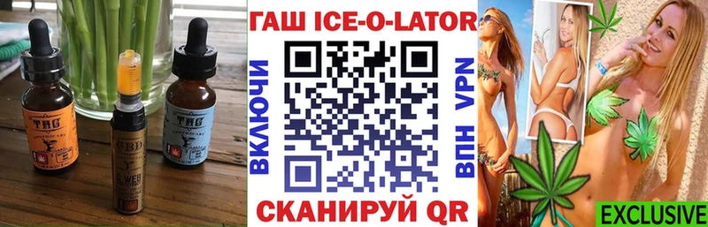 Печенье с ТГК марихуана  как найти закладки  Когалым 