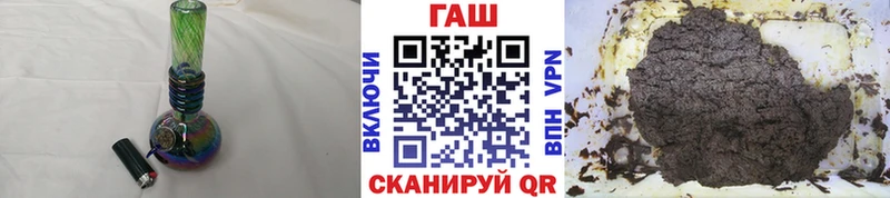 ГАШ 40% ТГК  Когалым 