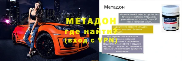 кокс Остров