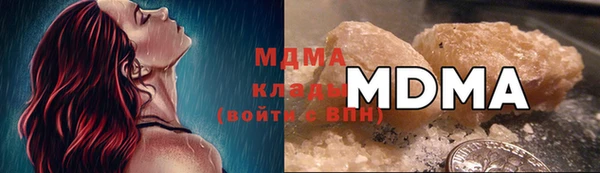 кокс Остров