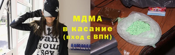 кокс Остров