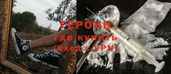 ПСИЛОЦИБИНОВЫЕ ГРИБЫ Осинники