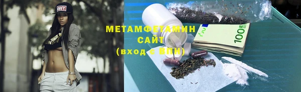 ПСИЛОЦИБИНОВЫЕ ГРИБЫ Осинники