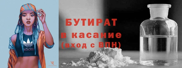 СК Няндома