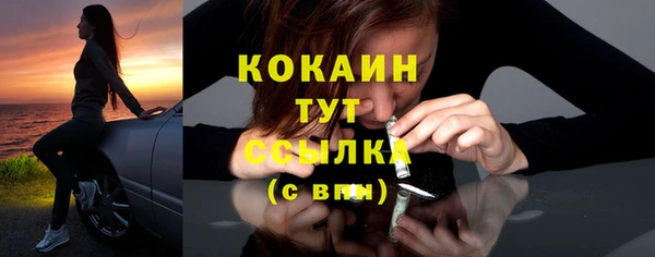 кокс Остров
