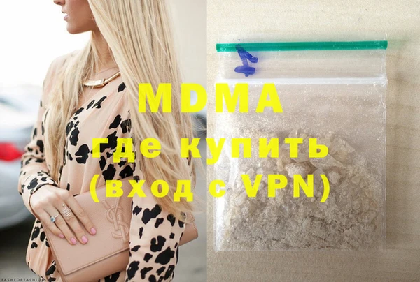 кокс Остров