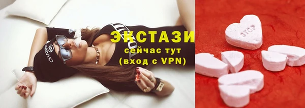 гидра Нягань