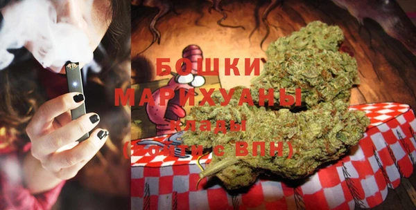 МДМА Осташков
