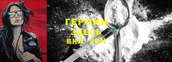 ПСИЛОЦИБИНОВЫЕ ГРИБЫ Осинники