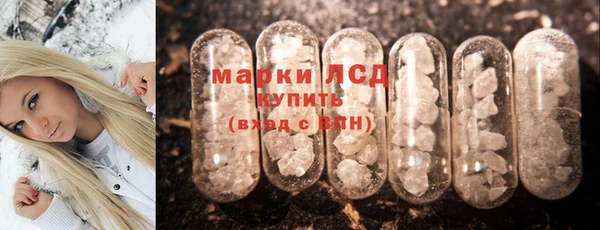 кокаин перу Баксан