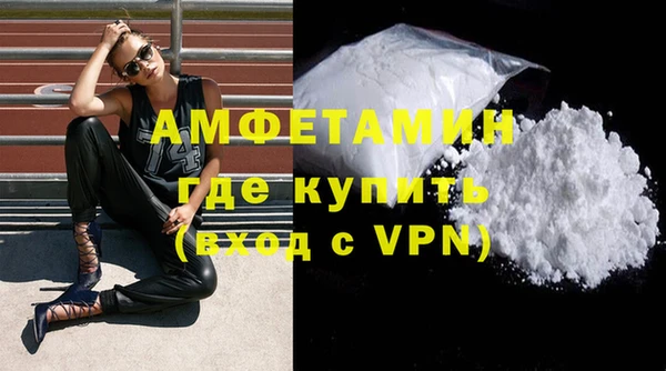 меф Снежинск