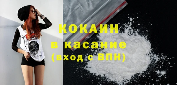 кокс Остров