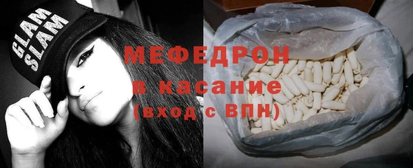 ПСИЛОЦИБИНОВЫЕ ГРИБЫ Осинники