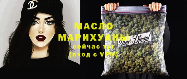 ПСИЛОЦИБИНОВЫЕ ГРИБЫ Осинники