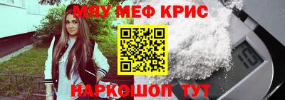 трава Аргун