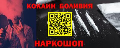 бутират Канаш