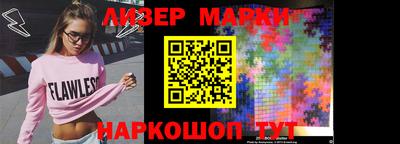 MDMA Premium VHQ Камышлов