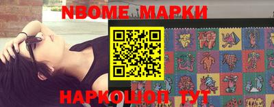 мефедрон мука Апрелевка