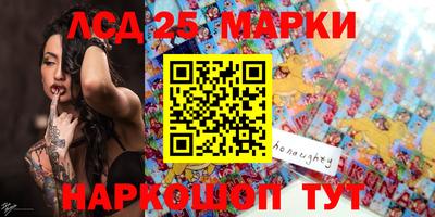 мефедрон мука Апрелевка