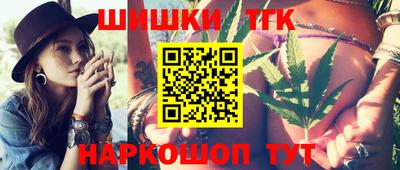 круглые Апшеронск