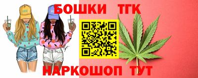 MDMA Premium VHQ Камышлов