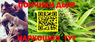 MDMA Premium VHQ Камышлов