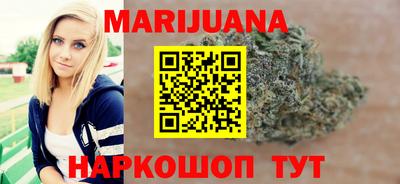 круглые Апшеронск