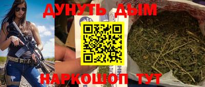 мефедрон мука Апрелевка