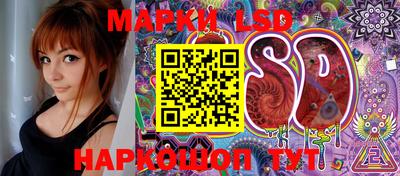 мефедрон мука Апрелевка