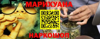 MDMA Premium VHQ Камышлов