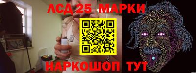 мефедрон мука Апрелевка