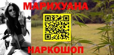 круглые Апшеронск