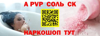MDMA Premium VHQ Камышлов