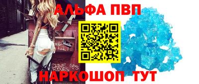 MDMA Premium VHQ Камышлов