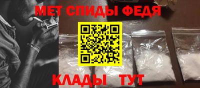 кокаин перу Моздок