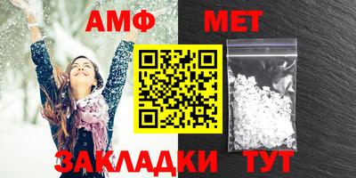 MDMA Premium VHQ Камышлов