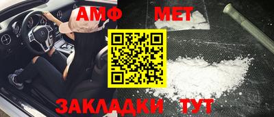 MDMA Premium VHQ Камышлов