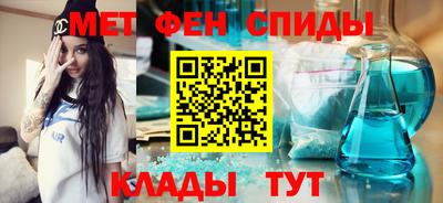 шишки Кандалакша