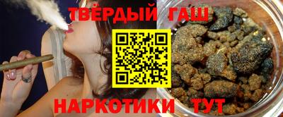 MDMA Premium VHQ Камышлов