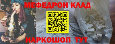 круглые Апшеронск