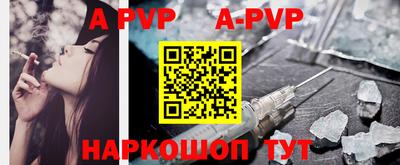 MDMA Premium VHQ Камышлов