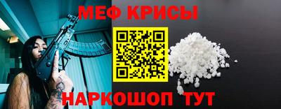 трава Аргун