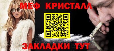 марихуана Абинск