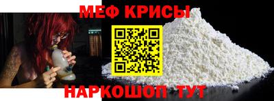 круглые Апшеронск