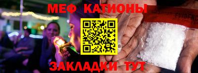MDMA Premium VHQ Камышлов