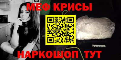 шишки Кандалакша