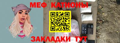 MDMA Premium VHQ Камышлов